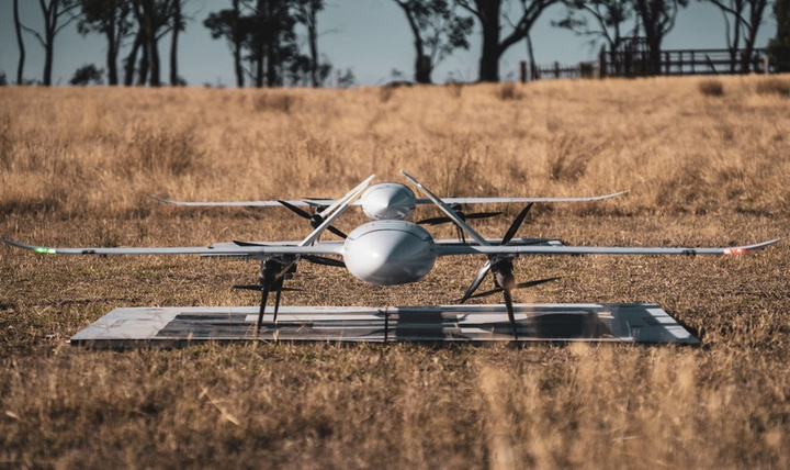 KITE UAS